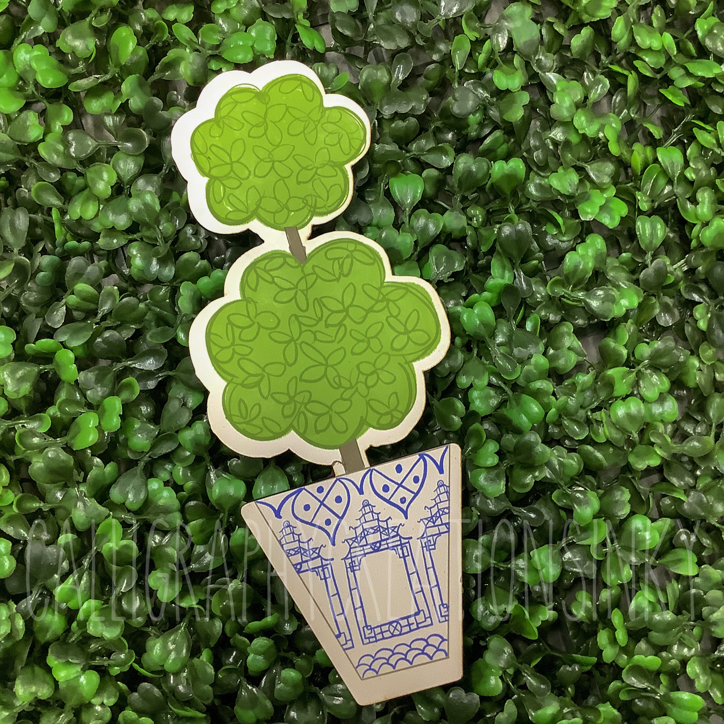 Boxwood 8 inch Attachment *FINAL SALE*