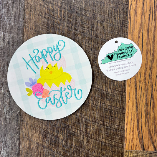Happy Easter Chick Mini 5 inch Attachment *FINAL SALE*